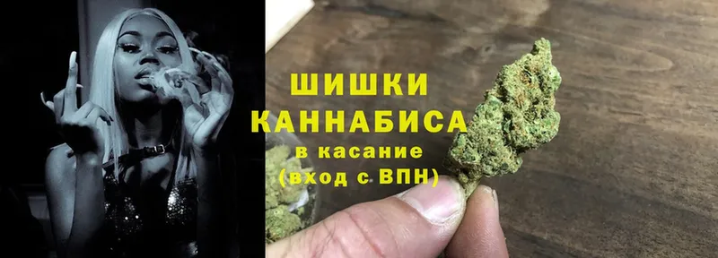 нарко площадка наркотические препараты  где купить   Гдов  Марихуана LSD WEED 